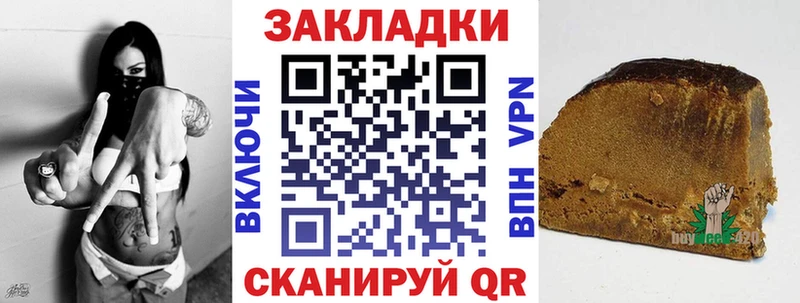 Что такое Калининец А ПВП  МДМА  Меф  Экстази  Амфетамин 