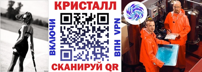 АМФЕТАМИН 97%  Калининец 