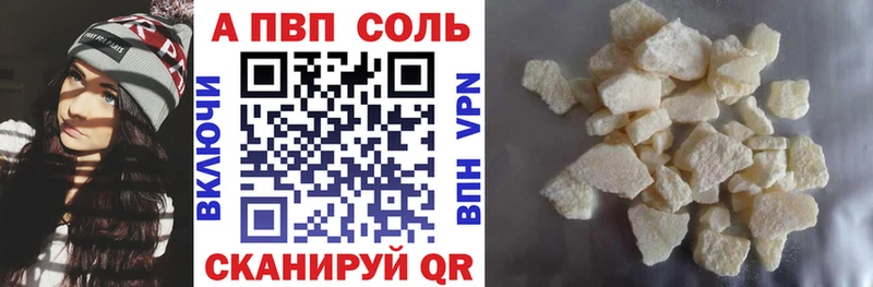 A PVP СК  Калининец 