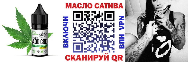 наркотики  Калининец  Cannafood конопля 