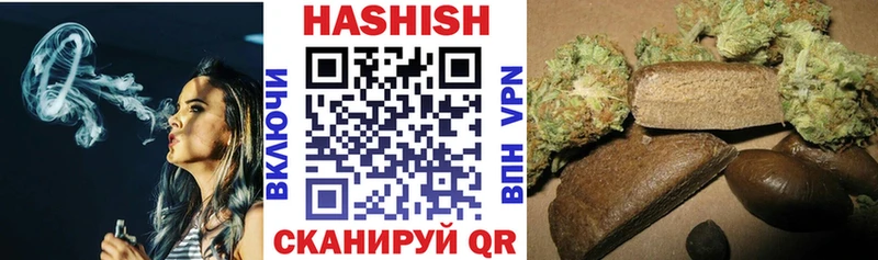 Гашиш индика сатива  ОМГ ОМГ маркетплейс  Калининец 