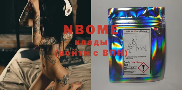 ешки Балабаново