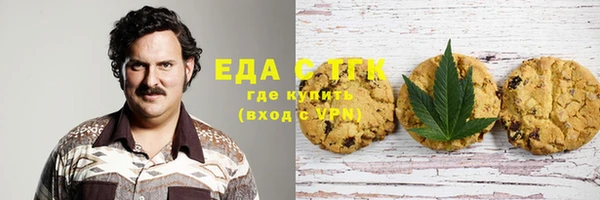 кокаин Балахна