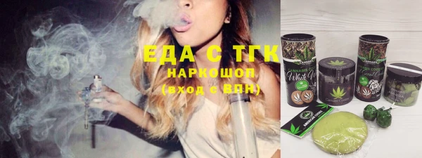 ешки Балабаново