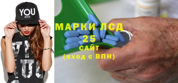ешки Балабаново