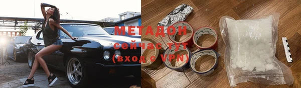 ешки Балабаново