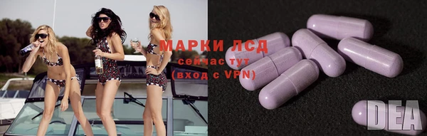 кокаин Балахна