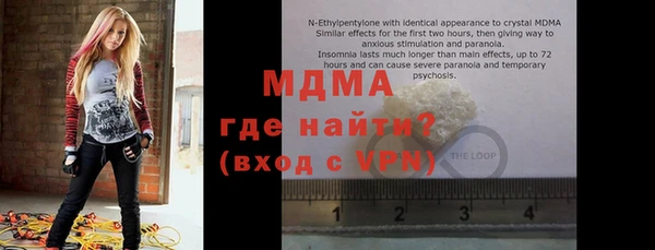 ешки Балабаново