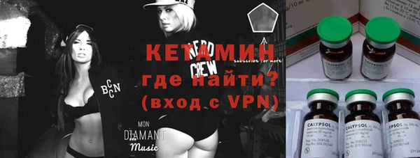 эйфоретик Баксан