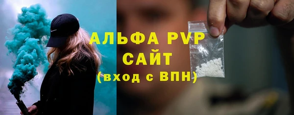 ешки Балабаново