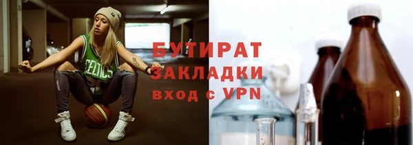 ешки Балабаново