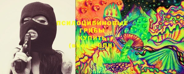 кокаин Балахна