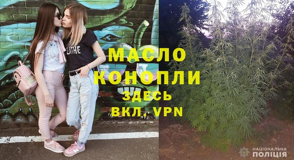 эйфоретик Баксан