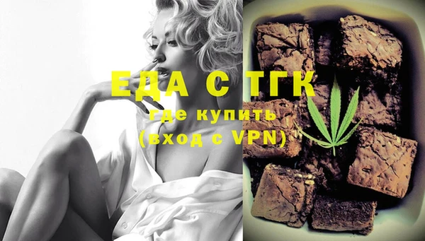ешки Балабаново