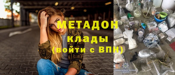 ешки Балабаново