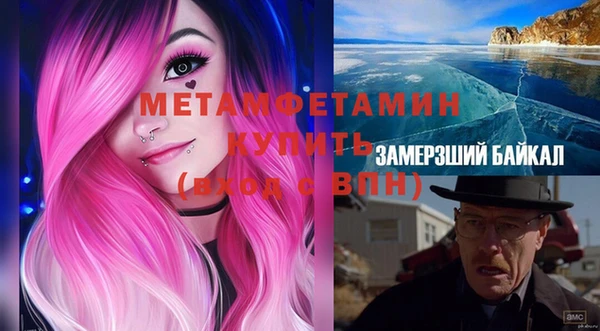 ешки Балабаново