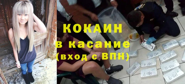 ешки Балабаново