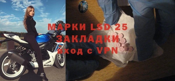 ешки Балабаново