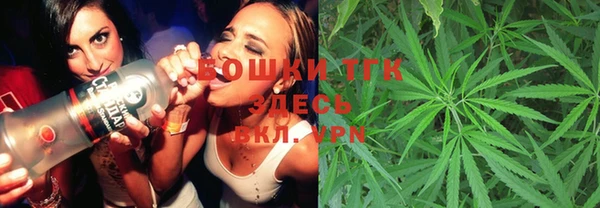 кокаин Балахна