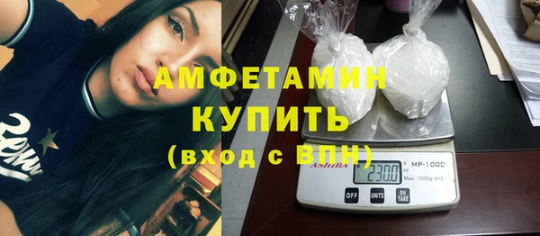 ешки Балабаново