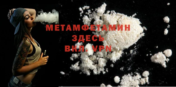 ешки Балабаново