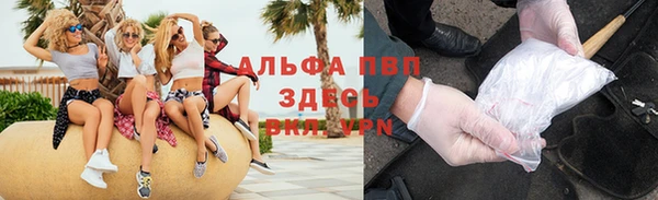 ешки Балабаново