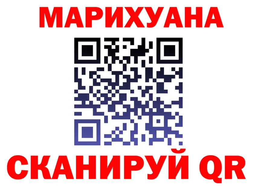 ТГК Wax tor дарк нет KRAKEN Калининец