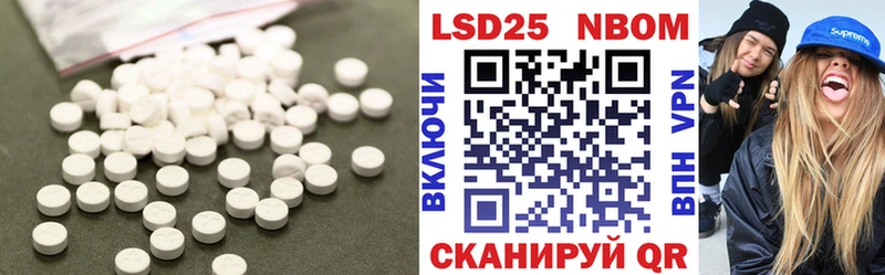 ЛСД экстази ecstasy  Калининец 