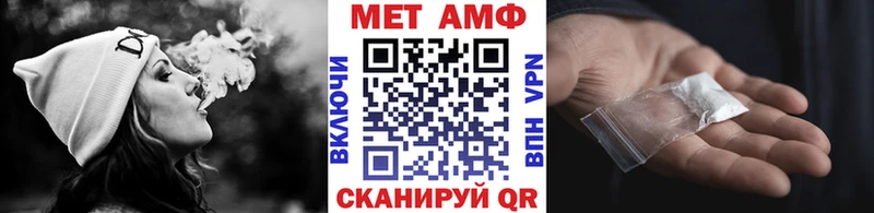 Метамфетамин мет  сайты даркнета клад  Калининец 