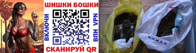даркнет сайт  Калининец  Бошки марихуана Amnesia 